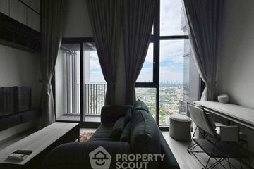 1 Bedroom Condo for rent in The Line sukhumvit 101, Bang Chak, Bangkok near BTS Punnawithi