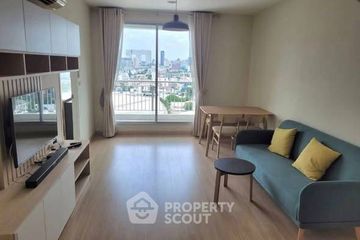 2 Bedroom Condo for rent in Life Ladprao, Chom Phon, Bangkok near BTS Ladphrao Intersection