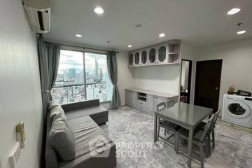 2 Bedroom Condo for rent in Sathorn House, Silom, Bangkok near BTS Surasak