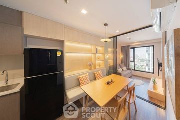1 Bedroom Condo for rent in Life Ladprao Valley, Chom Phon, Bangkok near BTS Ladphrao Intersection