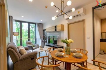 2 Bedroom Condo for rent in KAWA HAUS, Phra Khanong Nuea, Bangkok near BTS On Nut