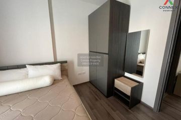 1 Bedroom Condo for rent in The Base Park East Sukhumvit 77, Phra Khanong Nuea, Bangkok near BTS On Nut