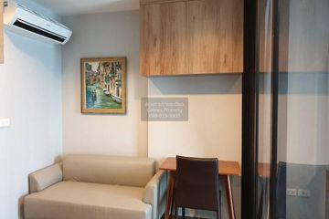 1 Bedroom Condo for rent in The Base Park West Sukhumvit 77, Phra Khanong Nuea, Bangkok near BTS On Nut