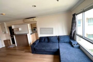 2 Bedroom Condo for rent in Lumpini Place Rama IX - Ratchada, Huai Khwang, Bangkok near MRT Phra Ram 9