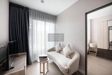 2 Bedroom Condo for rent in Metro sky prachachuen, Wong Sawang, Bangkok near MRT Bang Son