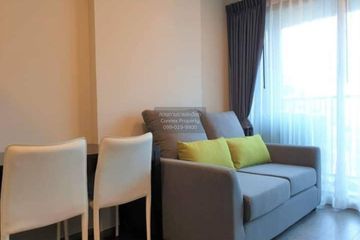 1 Bedroom Condo for rent in Whizdom Avenue Ratchada - Ladprao, Chom Phon, Bangkok near MRT Lat Phrao