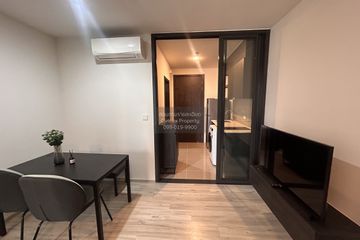 1 Bedroom Condo for rent in XT Huaikhwang, Din Daeng, Bangkok near MRT Huai Khwang