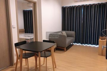 2 Bedroom Condo for rent in Whizdom Connect Sukhumvit, Bang Chak, Bangkok near BTS Punnawithi