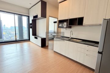 2 Bedroom Condo for rent in The Capital Ekamai - Thonglor, Bang Kapi, Bangkok