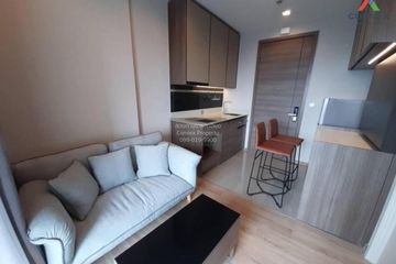 1 Bedroom Condo for rent in THE LINE Phahol - Pradipat, Phaya Thai, Bangkok near BTS Saphan Kwai