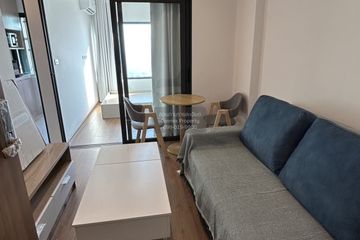 1 Bedroom Condo for rent in The LIVIN Ramkhamhaeng, Hua Mak, Bangkok near MRT Lam Sali