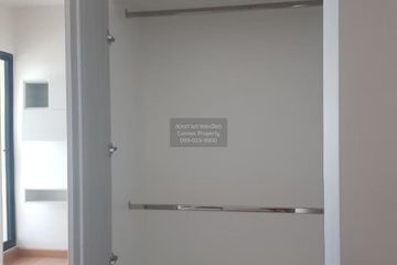 1 Bedroom Condo for rent in Supalai Loft Chaengwattana, Bang Talat, Nonthaburi near MRT Si Rat