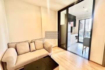 1 Bedroom Condo for rent in The BASE Garden Rama 9, Hua Mak, Bangkok near MRT Ramkhamhaeng 12