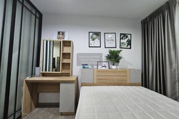 1 Bedroom Condo for rent in REACH Phahon Yothin 52, Khlong Thanon, Bangkok near BTS Saphan Mai