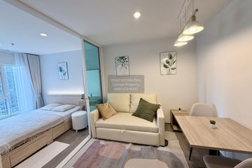 1 Bedroom Condo for rent in Regent Home Bangna, Bang Na, Bangkok near BTS Bang Na
