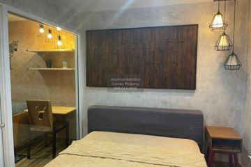 1 Bedroom Condo for rent in Regent Orchid Sukhumvit 101, Bang Chak, Bangkok near BTS Punnawithi