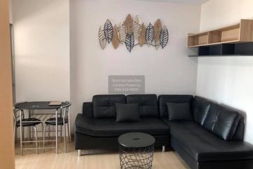 1 Bedroom Condo for rent in Supalai Veranda Rama 9, Bang Kapi, Bangkok