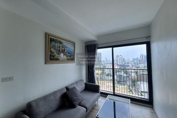 1 Bedroom Condo for rent in Noble Remix, Khlong Tan, Bangkok near BTS Thong Lo