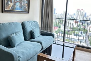 1 Bedroom Condo for rent in Noble Remix, Khlong Tan, Bangkok near BTS Thong Lo