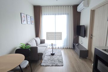 1 Bedroom Condo for rent in NUE District R9, Huai Khwang, Bangkok near MRT Phra Ram 9