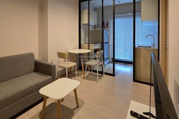 1 Bedroom Condo for rent in Nue Noble Ngamwongwan, Bang Khen, Nonthaburi