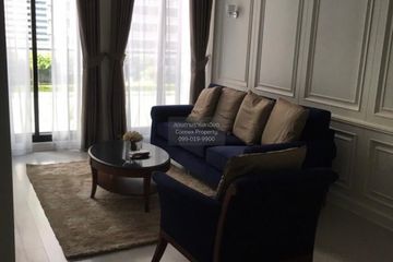 1 Bedroom Condo for rent in Noble Ploenchit, Lumpini, Bangkok near BTS Ploen Chit