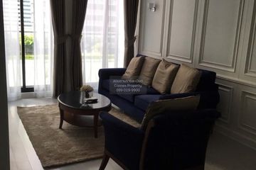 1 Bedroom Condo for rent in Noble Ploenchit, Lumpini, Bangkok near BTS Ploen Chit