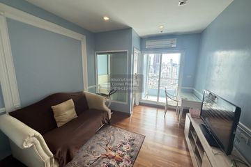 1 Bedroom Condo for rent in Ivy Sathorn 10, Silom, Bangkok near BTS Chong Nonsi
