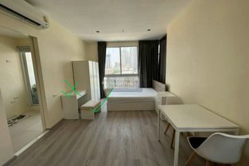 1 Bedroom Condo for rent in Ivy Sathorn 10, Silom, Bangkok near BTS Chong Nonsi