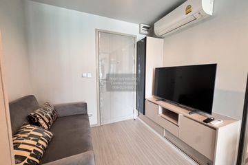 1 Bedroom Condo for rent in Life Ladprao, Chom Phon, Bangkok near BTS Ladphrao Intersection
