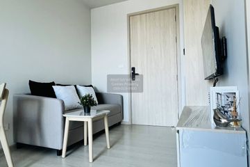 1 Bedroom Condo for rent in Nue Mega Plus Bangna, Bang Kaeo, Samut Prakan