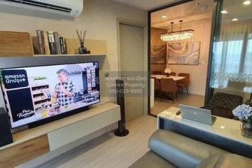 1 Bedroom Condo for rent in Life Ladprao, Chatuchak, Bangkok near BTS Ladphrao Intersection