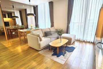 2 Bedroom Condo for rent in Noble BE 33, Khlong Tan Nuea, Bangkok near BTS Phrom Phong