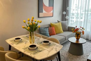 2 Bedroom Condo for rent in Ideo Mobi Sukhumvit 40, Phra Khanong, Bangkok near BTS Ekkamai