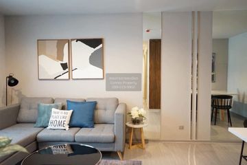 2 Bedroom Condo for rent in Life Ladprao, Chatuchak, Bangkok near BTS Ladphrao Intersection