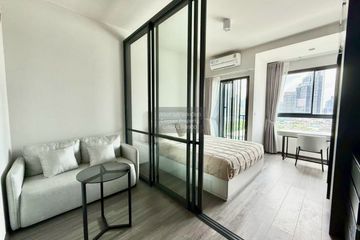 1 Bedroom Condo for rent in Ideo Sukhumvit - Rama 4, Phra Khanong, Bangkok near BTS Phra Khanong