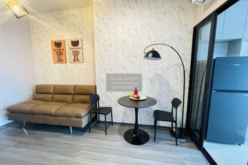 1 Bedroom Condo for rent in Ideo Ramkhamhaeng Lamsali Station, Hua Mak, Bangkok near MRT Yaek Lam Sali