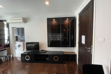 1 Bedroom Condo for rent in Ivy Thonglor, Khlong Tan Nuea, Bangkok near BTS Thong Lo