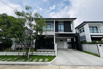 4 Bedroom House for rent in Centro Ratchapruek - 345, Lam Pho, Nonthaburi