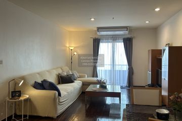 2 Bedroom Condo for rent in Elephant Tower, Chatuchak, Bangkok near MRT Phaholyothin 24