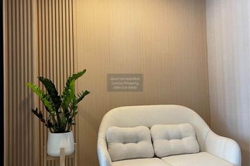 1 Bedroom Condo for rent in Condolette Midst Rama 9, Huai Khwang, Bangkok near MRT Phra Ram 9