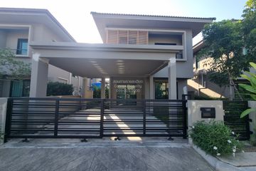 3 Bedroom House for rent in Bang Phli Yai, Samut Prakan