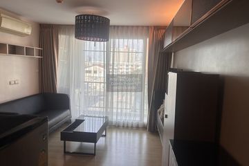 1 Bedroom Condo for rent in Emerald Residence Ratchada, Din Daeng, Bangkok near MRT Huai Khwang
