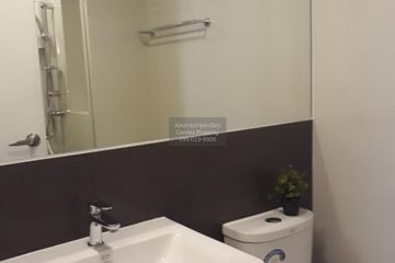 1 Bedroom Condo for rent in Chambers On - nut Station, Phra Khanong Nuea, Bangkok near BTS On Nut