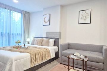 1 Bedroom Condo for rent in Atmoz Palacio Ladprao-Wanghin, Lat Phrao, Bangkok