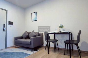 1 Bedroom Condo for rent in Chewathai Pinklao, Bang Yi Khan, Bangkok near MRT Bang Yi Khan