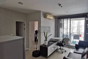 1 Bedroom Condo for rent in @ City Sukhumvit 101/1, Bang Chak, Bangkok near BTS Punnawithi