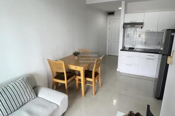 2 Bedroom Condo for rent in @ City Sukhumvit 101/1, Bang Chak, Bangkok near BTS Punnawithi