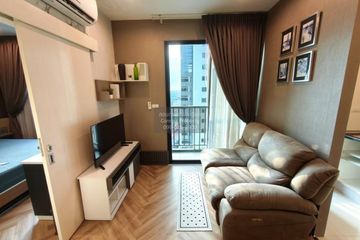 1 Bedroom Condo for rent in Astro Chaeng Wattana, Khlong Kluea, Nonthaburi near MRT Chaeng Wattana-Pak Kret 28