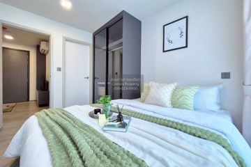 1 Bedroom Condo for rent in Atmoz Palacio Ladprao-Wanghin, Lat Phrao, Bangkok